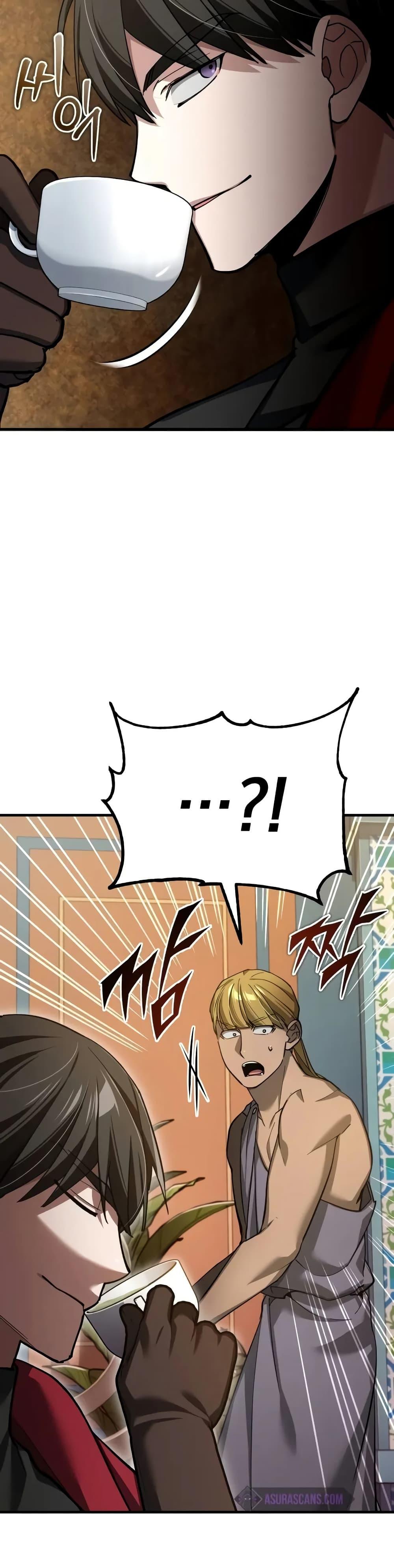 The Heavenly Demon Can’t Live a Normal Life มารสวรรค์จะมีชีวิตธรรมดาไม่ได้หรอก ตอนที่ 131 page 30