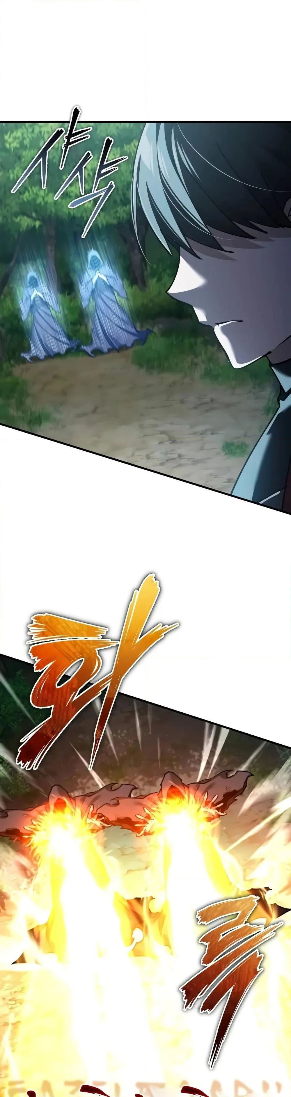 The Heavenly Demon Can’t Live a Normal Life มารสวรรค์จะมีชีวิตธรรมดาไม่ได้หรอก ตอนที่ 134 page 5