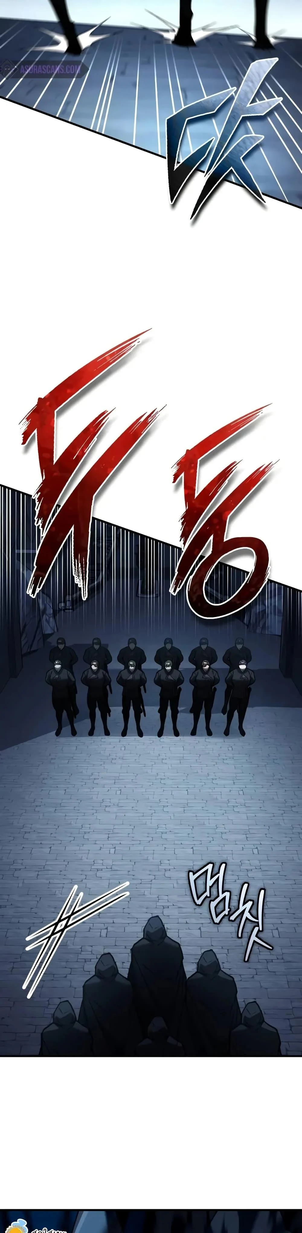 The Heavenly Demon Can’t Live a Normal Life มารสวรรค์จะมีชีวิตธรรมดาไม่ได้หรอก ตอนที่ 136 page 45