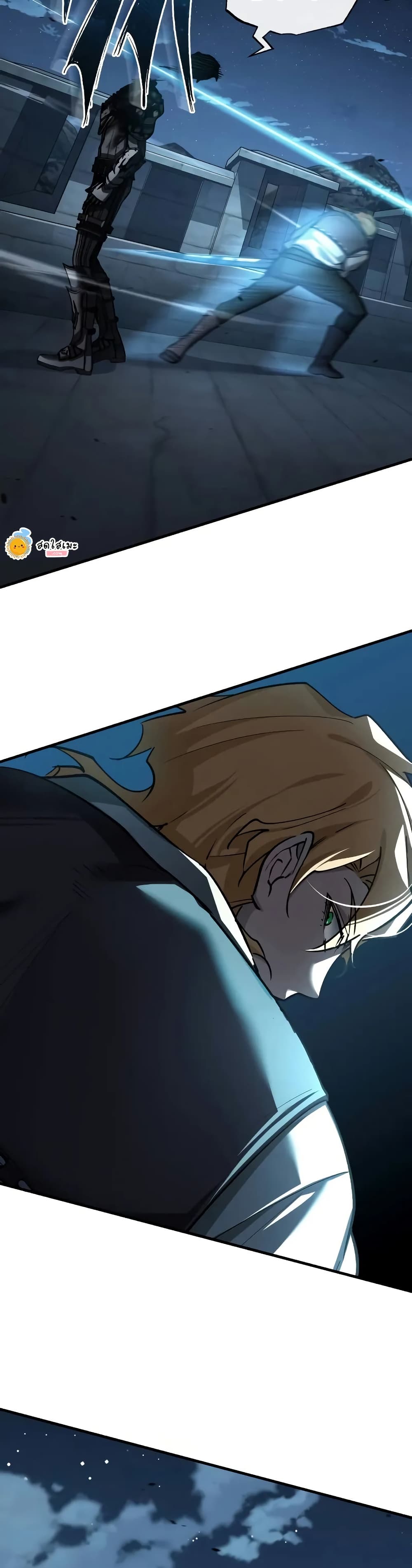 The Heavenly Demon Can’t Live a Normal Life มารสวรรค์จะมีชีวิตธรรมดาไม่ได้หรอก ตอนที่ 141 page 19