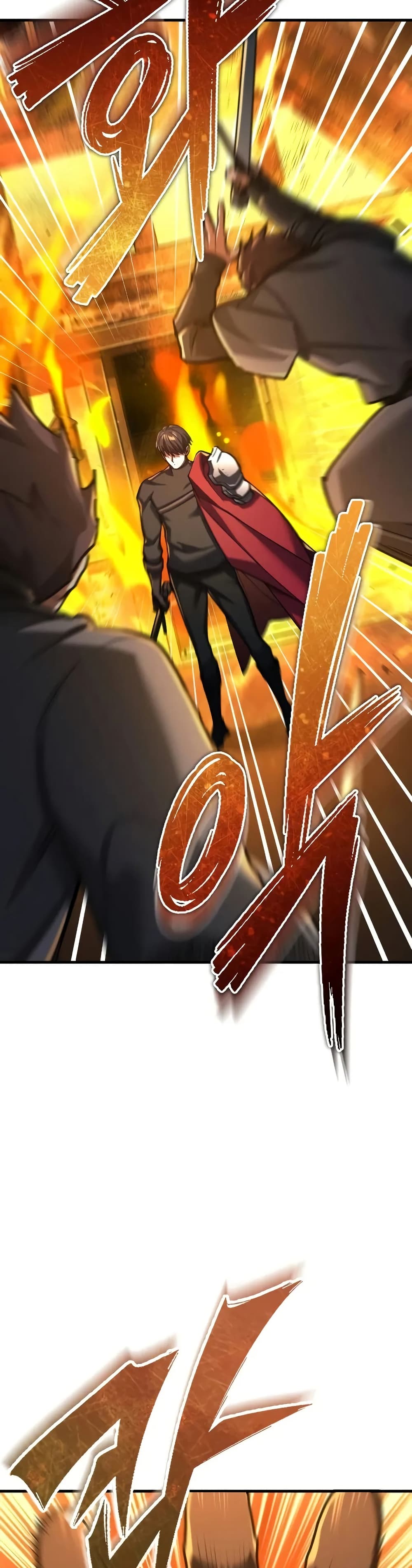 The Heavenly Demon Can’t Live a Normal Life มารสวรรค์จะมีชีวิตธรรมดาไม่ได้หรอก ตอนที่ 141 page 33