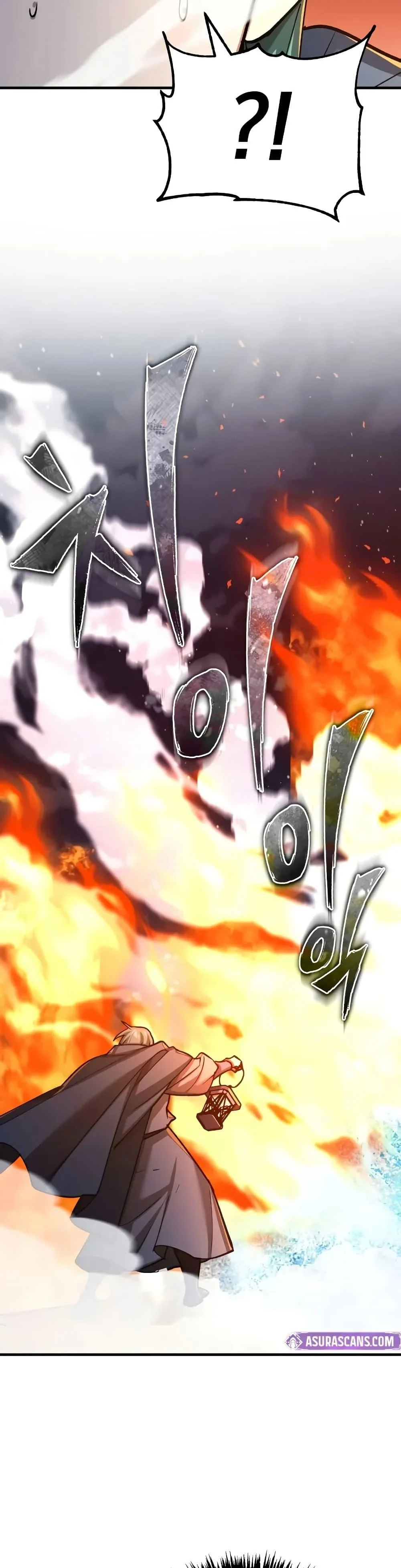 The Heavenly Demon Can’t Live a Normal Life มารสวรรค์จะมีชีวิตธรรมดาไม่ได้หรอก ตอนที่ 142 page 21