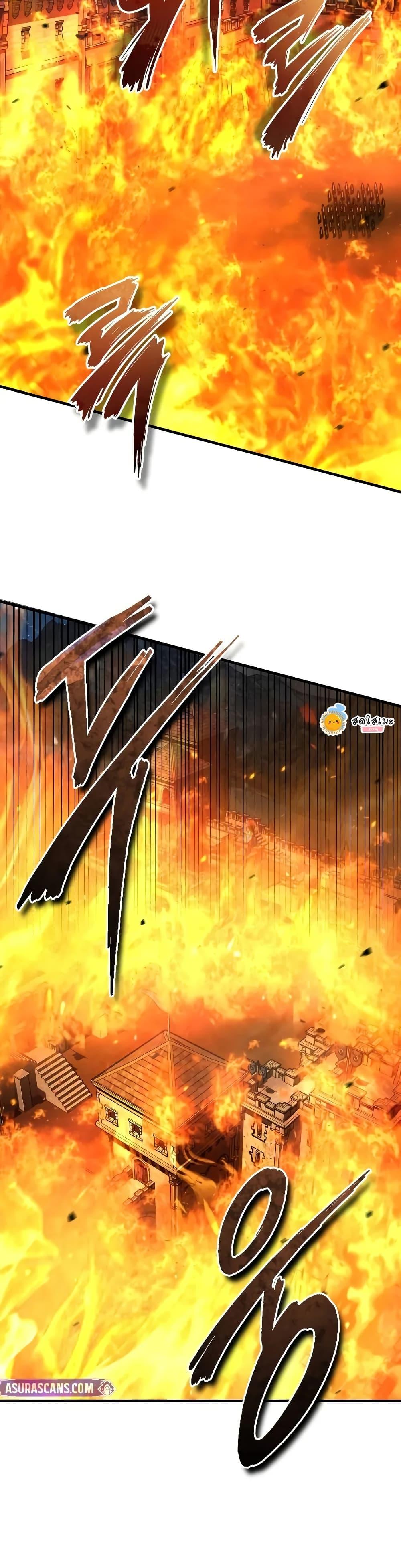 The Heavenly Demon Can’t Live a Normal Life มารสวรรค์จะมีชีวิตธรรมดาไม่ได้หรอก ตอนที่ 142 page 26