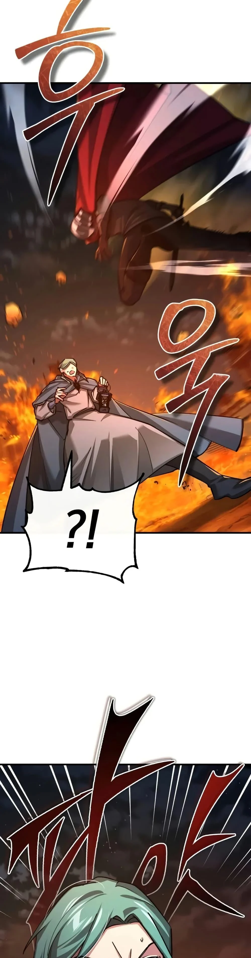 The Heavenly Demon Can’t Live a Normal Life มารสวรรค์จะมีชีวิตธรรมดาไม่ได้หรอก ตอนที่ 143 page 11