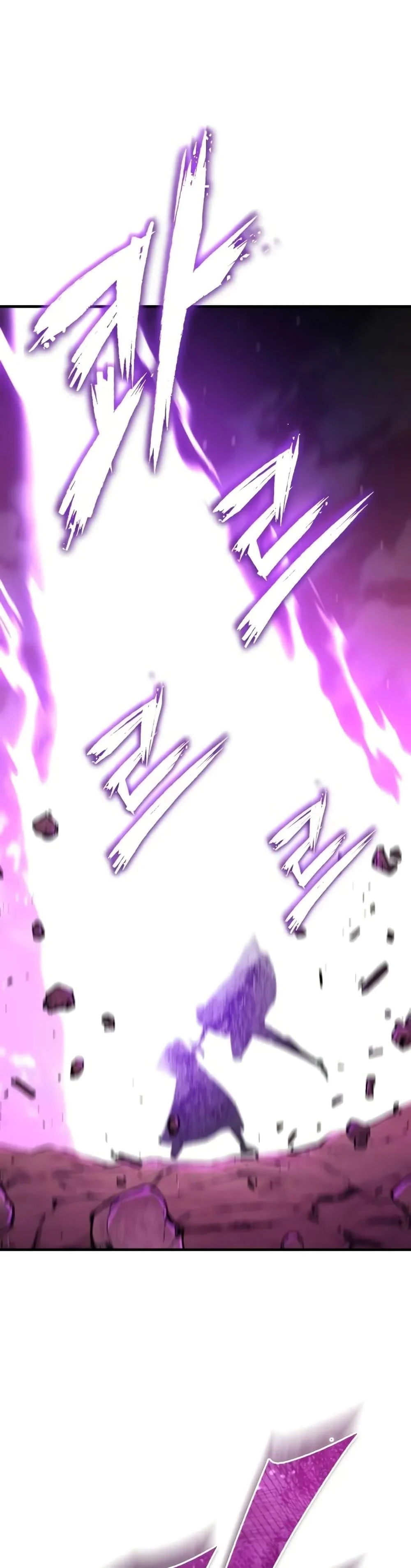 The Heavenly Demon Can’t Live a Normal Life มารสวรรค์จะมีชีวิตธรรมดาไม่ได้หรอก ตอนที่ 143 page 16