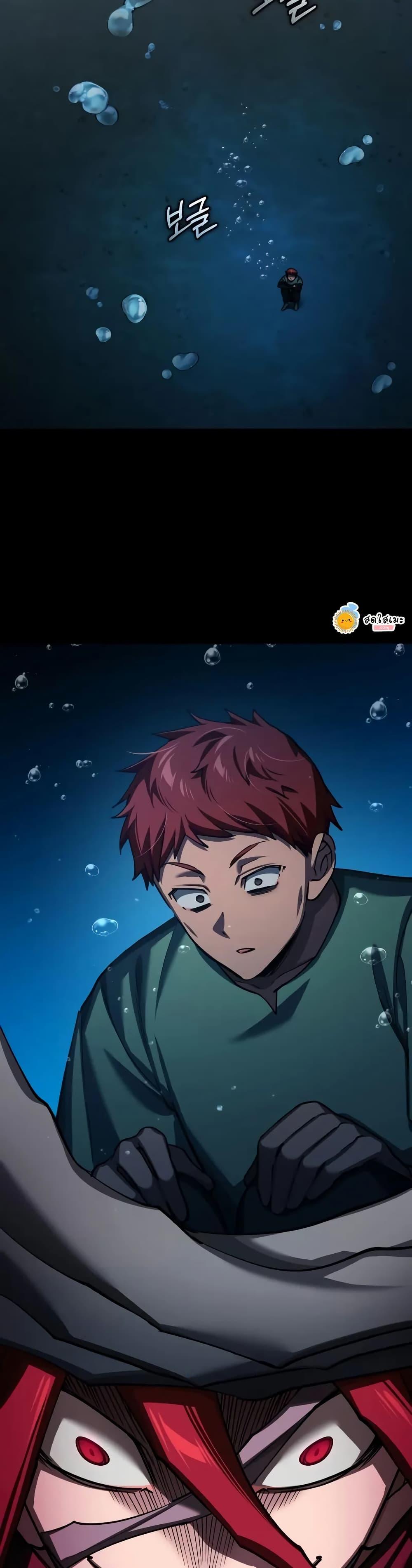 The Heavenly Demon Can’t Live a Normal Life มารสวรรค์จะมีชีวิตธรรมดาไม่ได้หรอก ตอนที่ 145 page 30