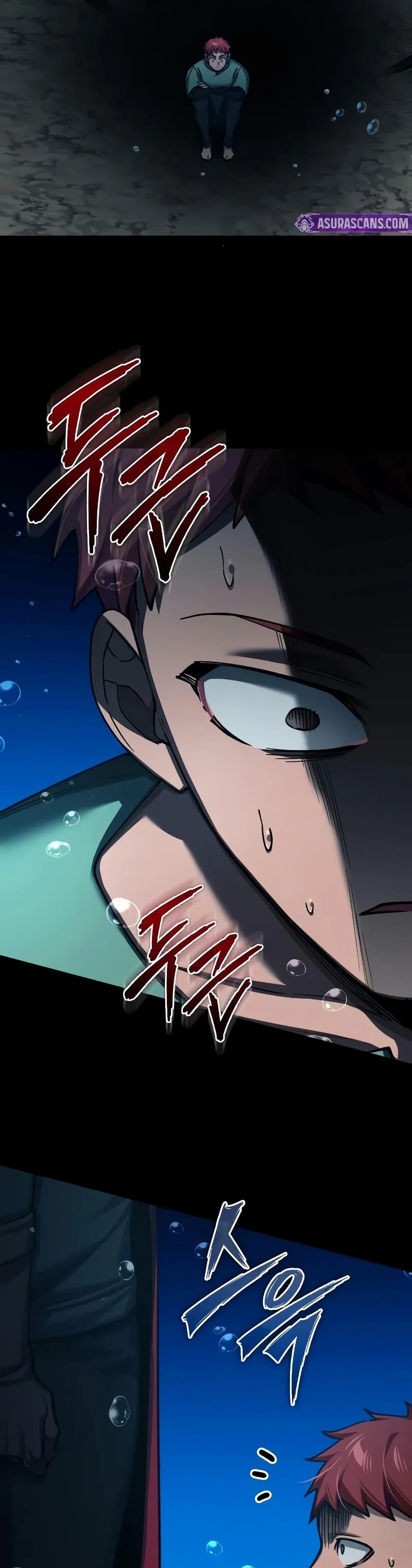 The Heavenly Demon Can’t Live a Normal Life มารสวรรค์จะมีชีวิตธรรมดาไม่ได้หรอก ตอนที่ 145 page 33