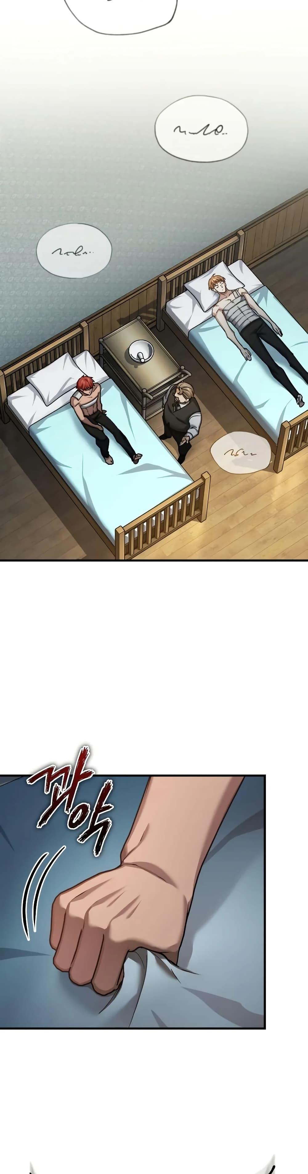 The Heavenly Demon Can’t Live a Normal Life มารสวรรค์จะมีชีวิตธรรมดาไม่ได้หรอก ตอนที่ 145 page 38