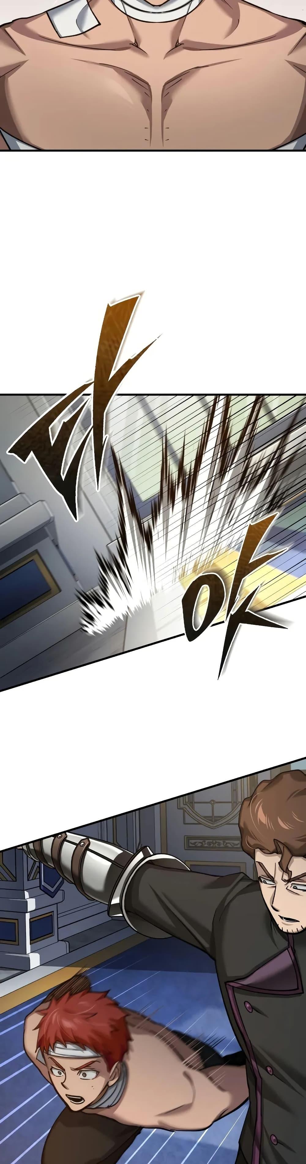 The Heavenly Demon Can’t Live a Normal Life มารสวรรค์จะมีชีวิตธรรมดาไม่ได้หรอก ตอนที่ 145 page 43