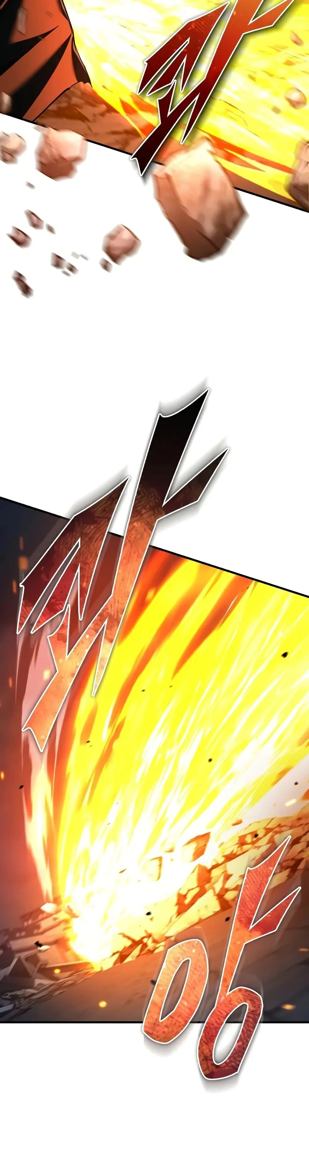 The Heavenly Demon Can’t Live a Normal Life มารสวรรค์จะมีชีวิตธรรมดาไม่ได้หรอก ตอนที่ 147 page 6