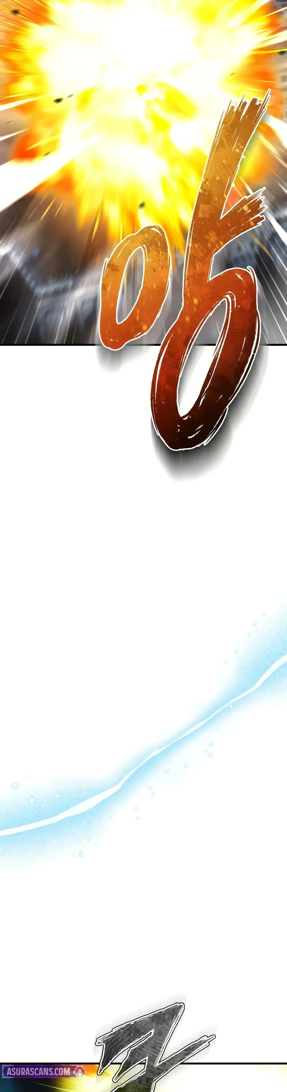 The Heavenly Demon Can’t Live a Normal Life มารสวรรค์จะมีชีวิตธรรมดาไม่ได้หรอก ตอนที่ 147 page 27