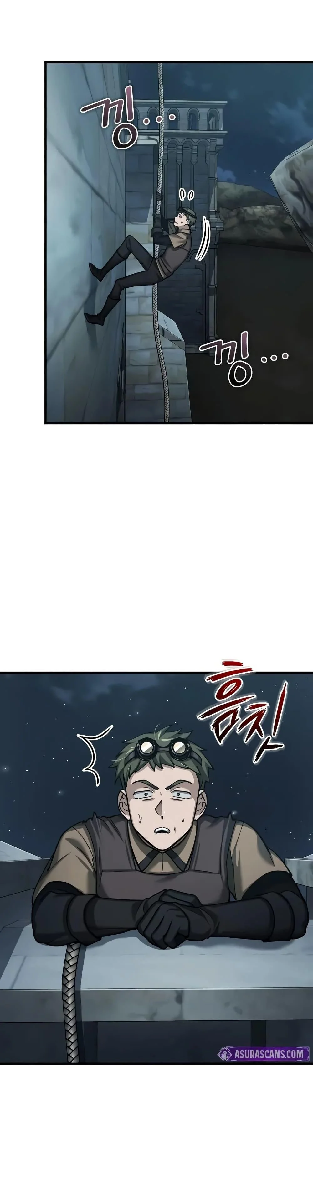 The Heavenly Demon Can’t Live a Normal Life มารสวรรค์จะมีชีวิตธรรมดาไม่ได้หรอก ตอนที่ 147 page 41