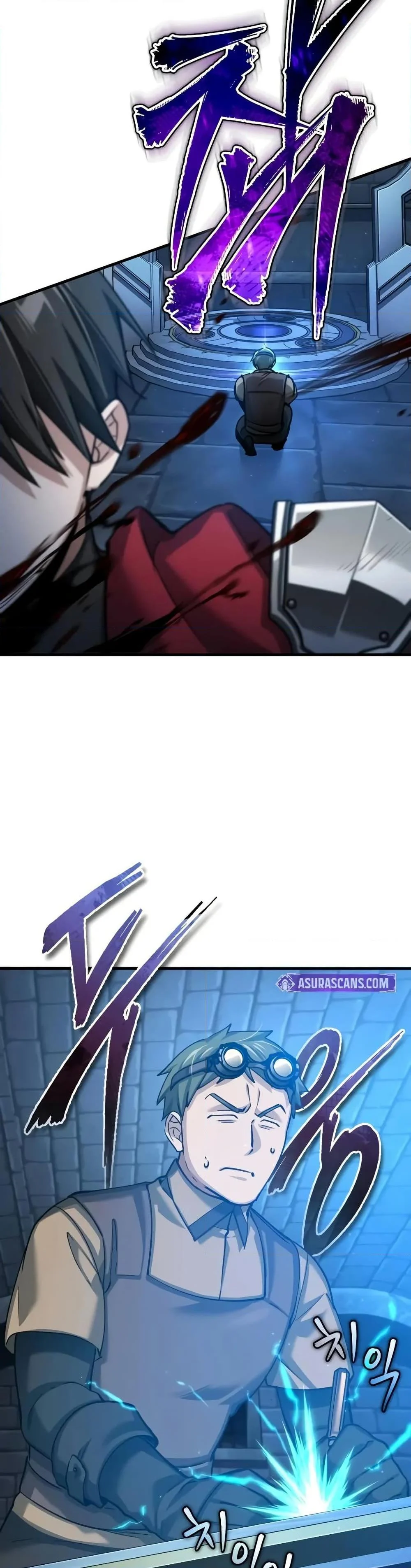 The Heavenly Demon Can’t Live a Normal Life มารสวรรค์จะมีชีวิตธรรมดาไม่ได้หรอก ตอนที่ 148 page 15