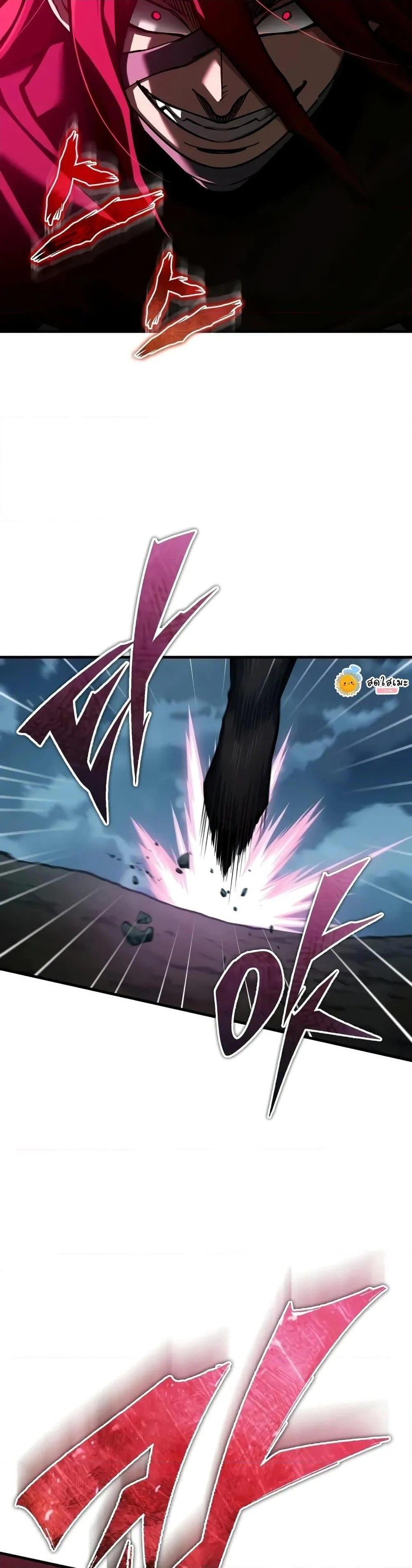 The Heavenly Demon Can’t Live a Normal Life มารสวรรค์จะมีชีวิตธรรมดาไม่ได้หรอก ตอนที่ 149 page 29