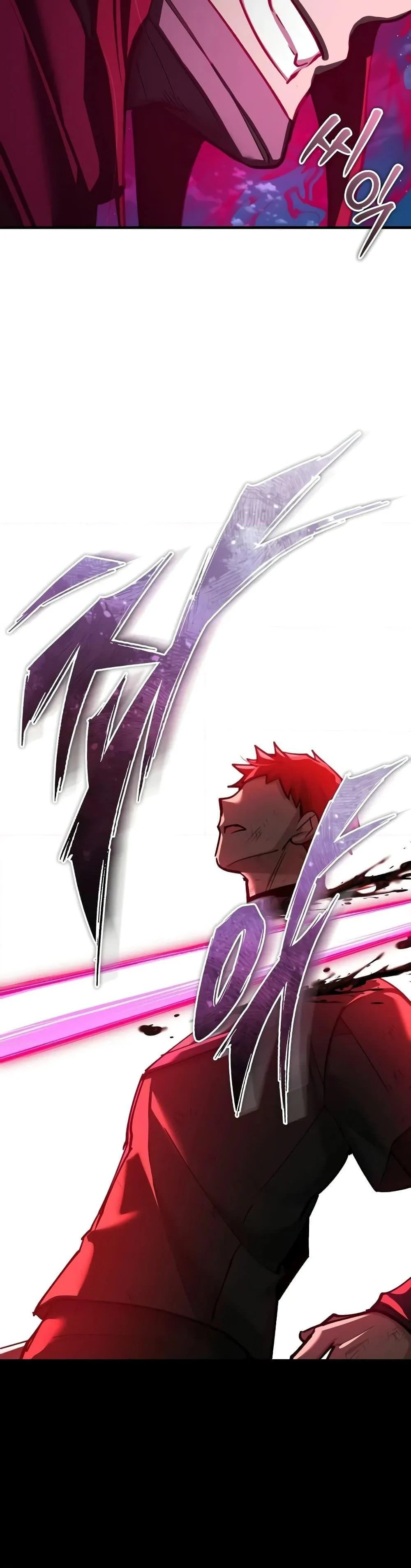 The Heavenly Demon Can’t Live a Normal Life มารสวรรค์จะมีชีวิตธรรมดาไม่ได้หรอก ตอนที่ 149 page 33