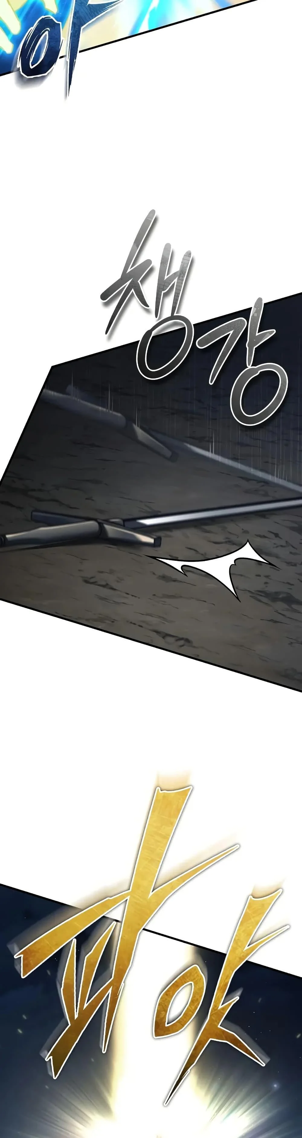 The Heavenly Demon Can’t Live a Normal Life มารสวรรค์จะมีชีวิตธรรมดาไม่ได้หรอก ตอนที่ 150 page 15