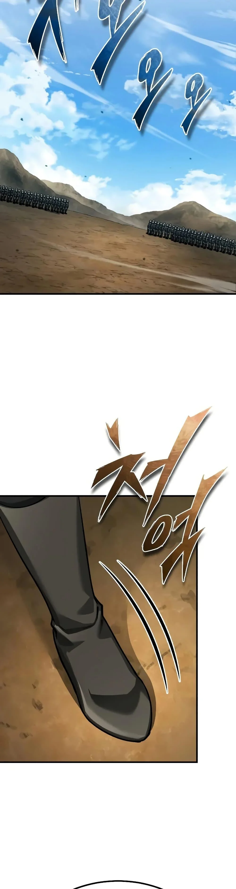 The Heavenly Demon Can’t Live a Normal Life มารสวรรค์จะมีชีวิตธรรมดาไม่ได้หรอก ตอนที่ 150 page 31