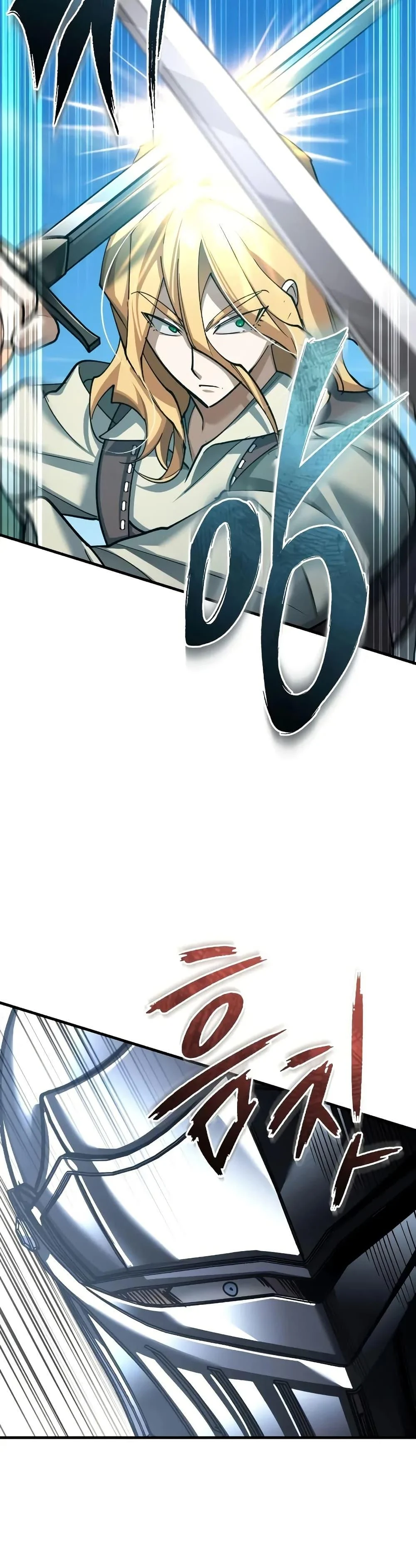 The Heavenly Demon Can’t Live a Normal Life มารสวรรค์จะมีชีวิตธรรมดาไม่ได้หรอก ตอนที่ 150 page 46