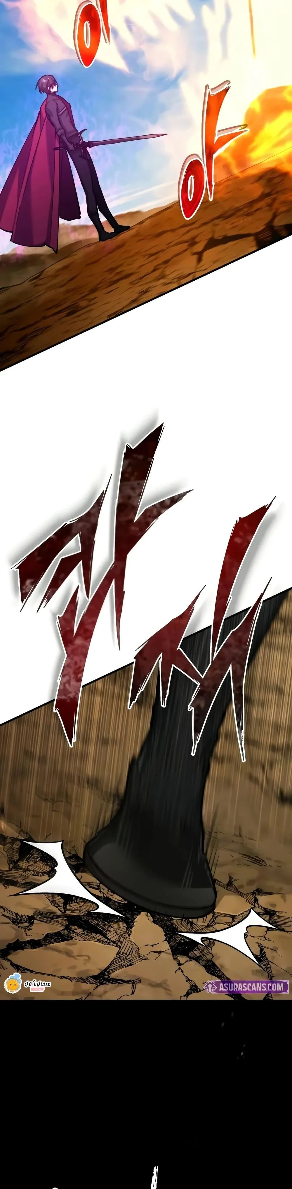 The Heavenly Demon Can’t Live a Normal Life มารสวรรค์จะมีชีวิตธรรมดาไม่ได้หรอก ตอนที่ 152 page 29