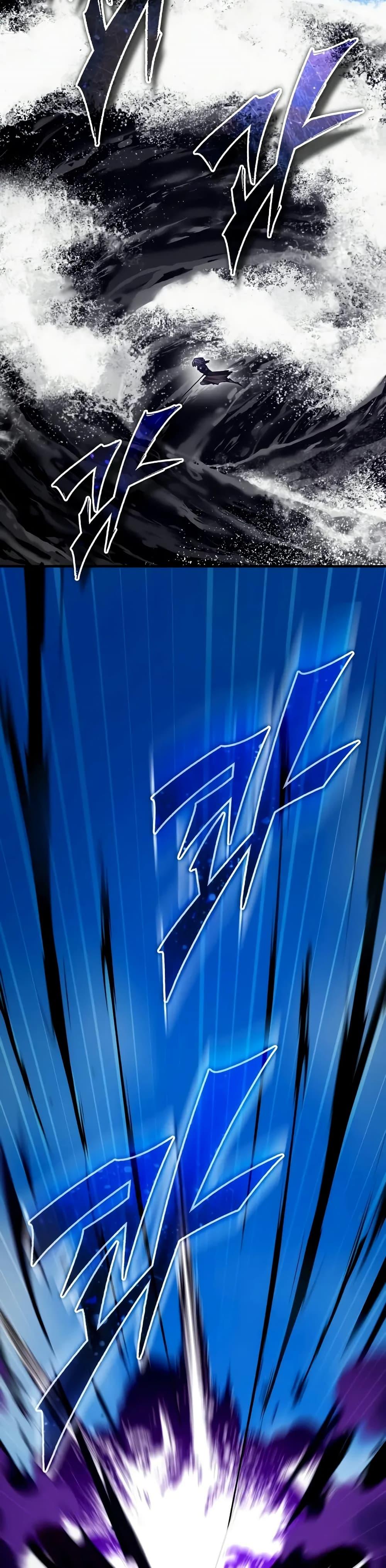 The Heavenly Demon Can’t Live a Normal Life มารสวรรค์จะมีชีวิตธรรมดาไม่ได้หรอก ตอนที่ 152 page 32