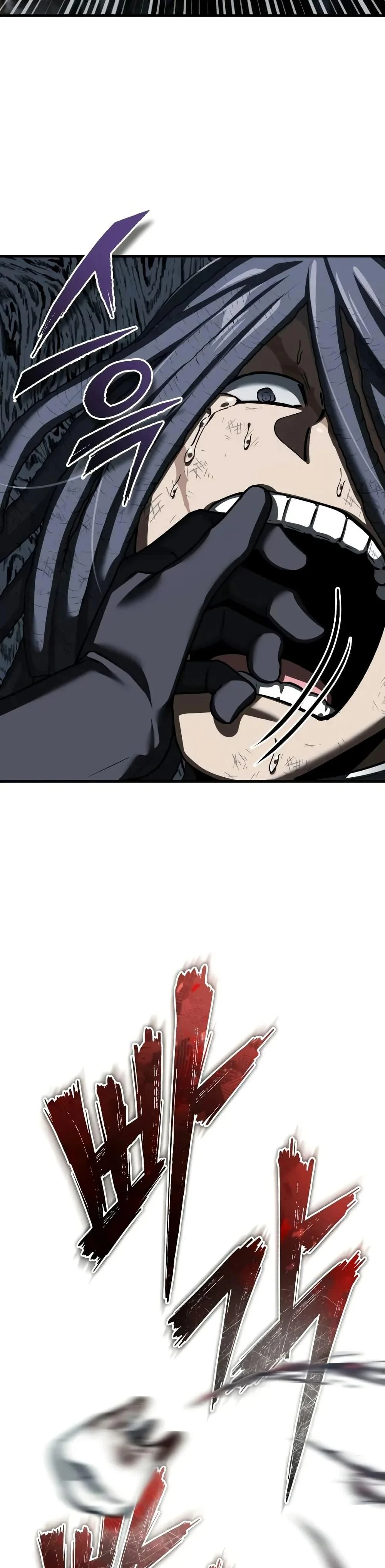 The Heavenly Demon Can’t Live a Normal Life มารสวรรค์จะมีชีวิตธรรมดาไม่ได้หรอก ตอนที่ 152 page 44