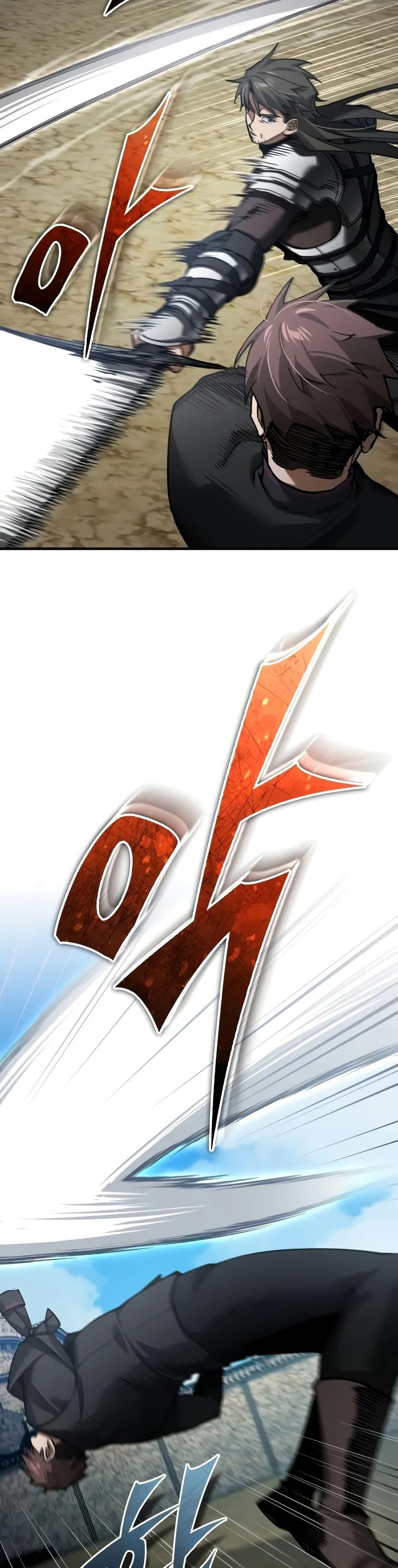 The Heavenly Demon Can’t Live a Normal Life มารสวรรค์จะมีชีวิตธรรมดาไม่ได้หรอก ตอนที่ 161 page 32