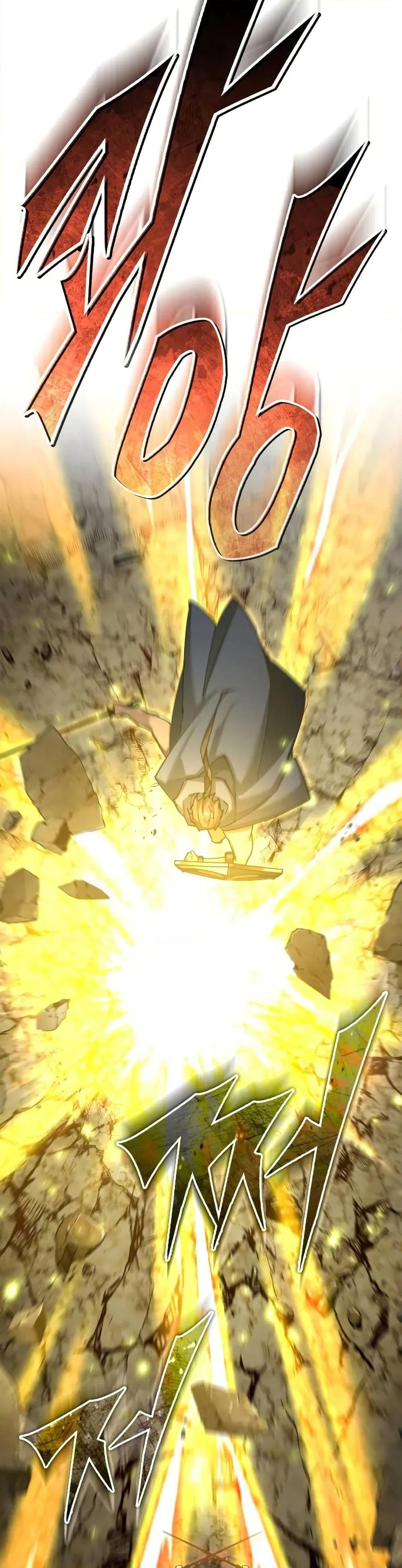 The Heavenly Demon Can’t Live a Normal Life มารสวรรค์จะมีชีวิตธรรมดาไม่ได้หรอก ตอนที่ 162 page 46