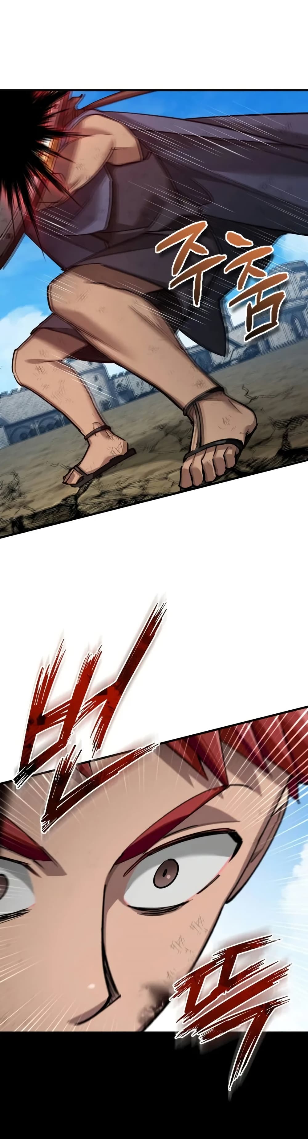 The Heavenly Demon Can’t Live a Normal Life มารสวรรค์จะมีชีวิตธรรมดาไม่ได้หรอก ตอนที่ 163 page 12