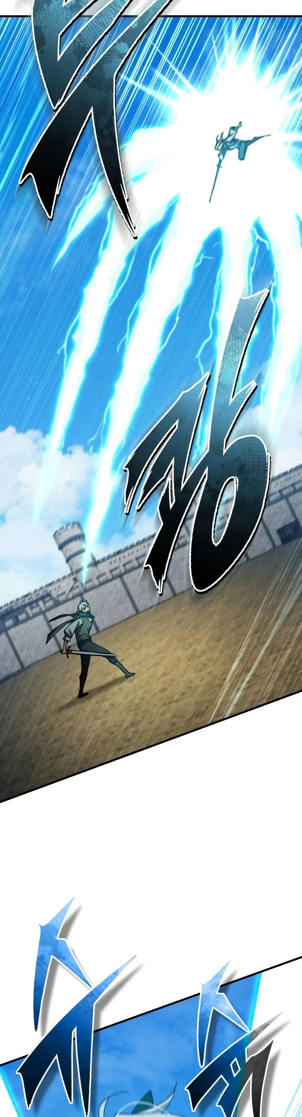 The Heavenly Demon Can’t Live a Normal Life มารสวรรค์จะมีชีวิตธรรมดาไม่ได้หรอก ตอนที่ 163 page 22