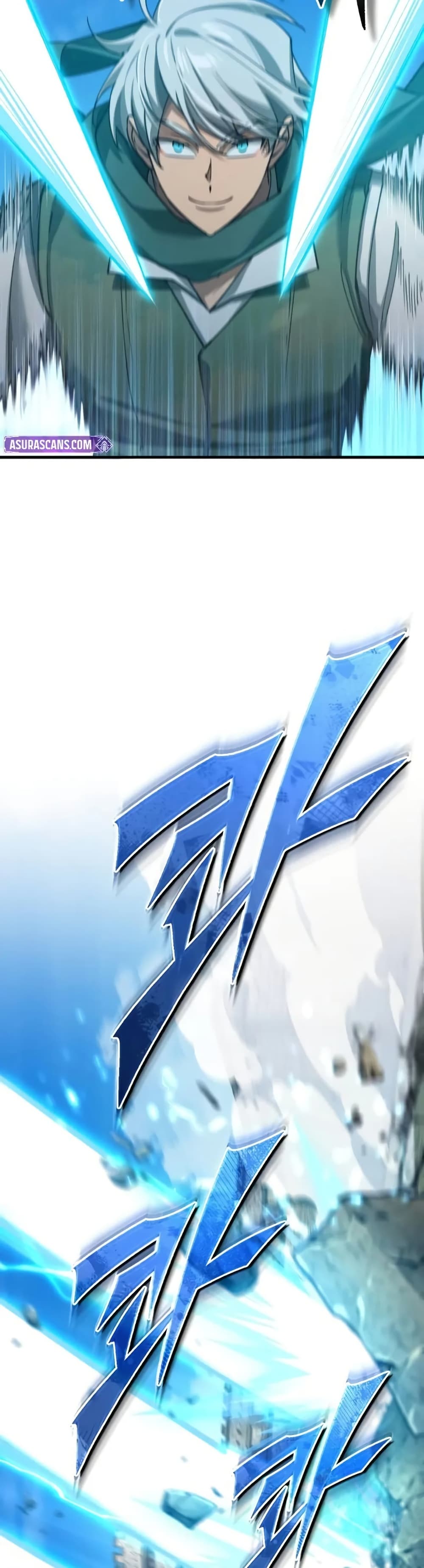 The Heavenly Demon Can’t Live a Normal Life มารสวรรค์จะมีชีวิตธรรมดาไม่ได้หรอก ตอนที่ 163 page 23