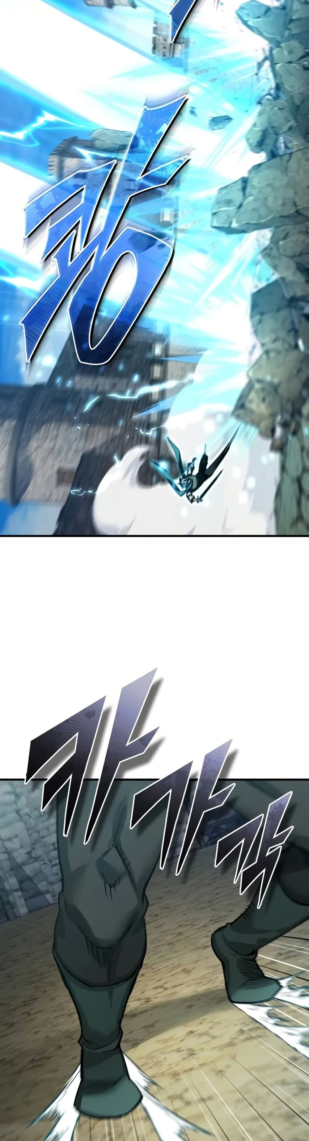 The Heavenly Demon Can’t Live a Normal Life มารสวรรค์จะมีชีวิตธรรมดาไม่ได้หรอก ตอนที่ 163 page 24