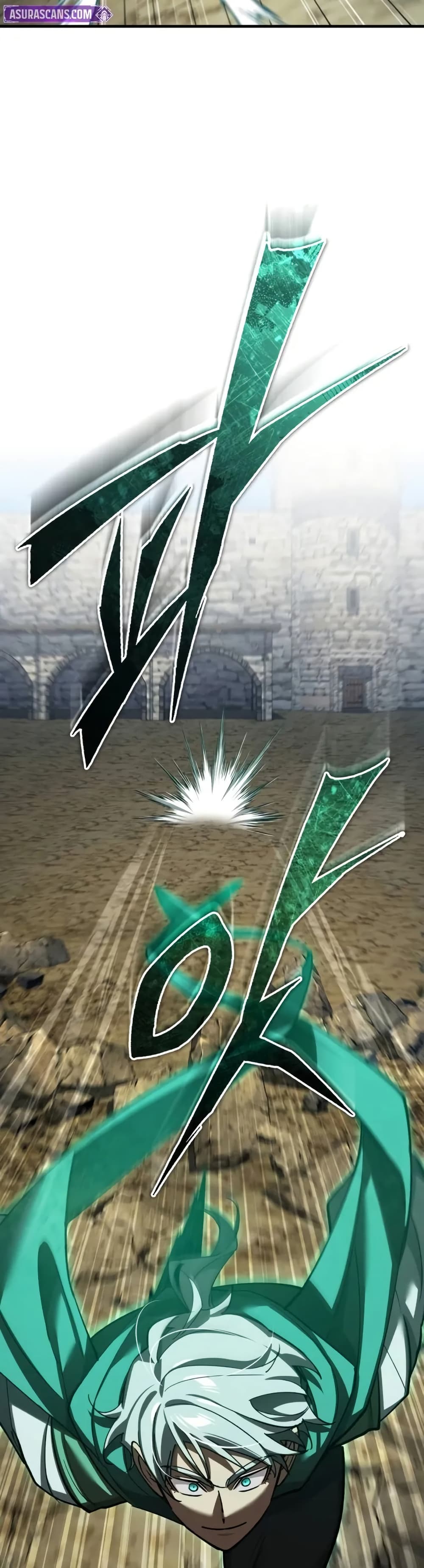 The Heavenly Demon Can’t Live a Normal Life มารสวรรค์จะมีชีวิตธรรมดาไม่ได้หรอก ตอนที่ 163 page 25