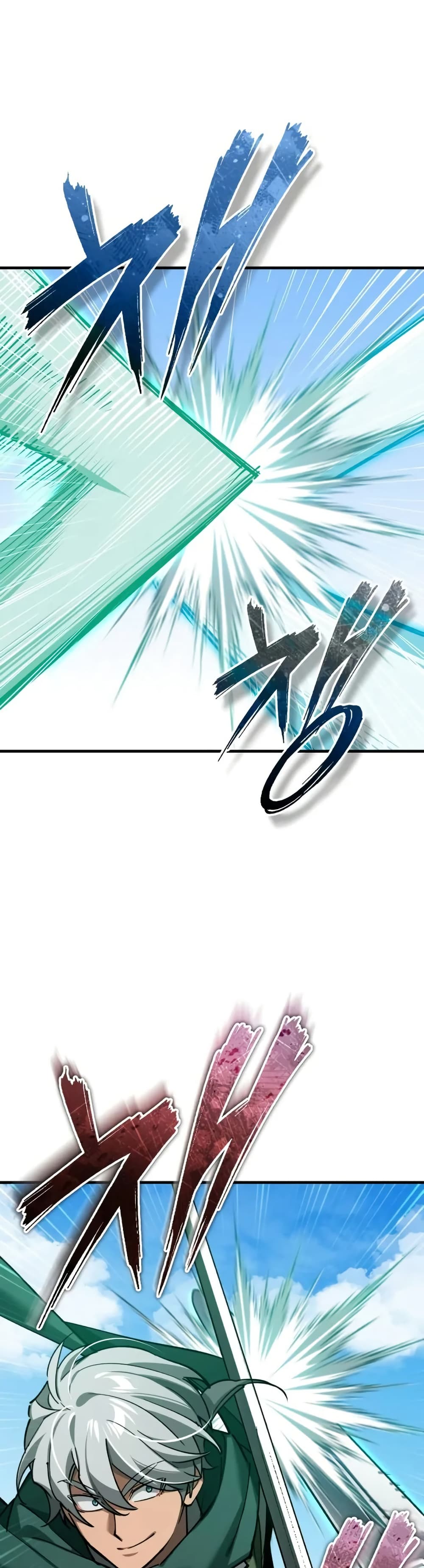 The Heavenly Demon Can’t Live a Normal Life มารสวรรค์จะมีชีวิตธรรมดาไม่ได้หรอก ตอนที่ 163 page 27