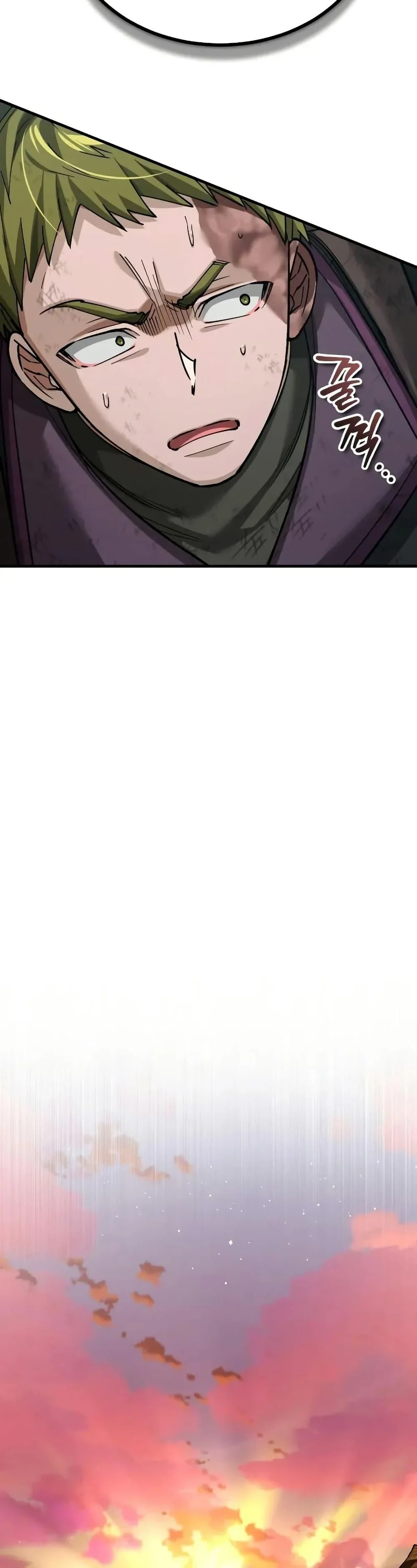 The Heavenly Demon Can’t Live a Normal Life มารสวรรค์จะมีชีวิตธรรมดาไม่ได้หรอก ตอนที่ 167 page 29