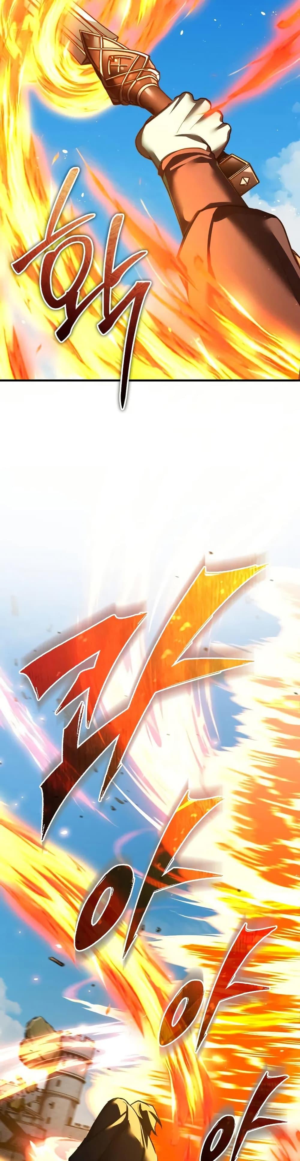 The Heavenly Demon Can’t Live a Normal Life มารสวรรค์จะมีชีวิตธรรมดาไม่ได้หรอก ตอนที่ 173 page 9