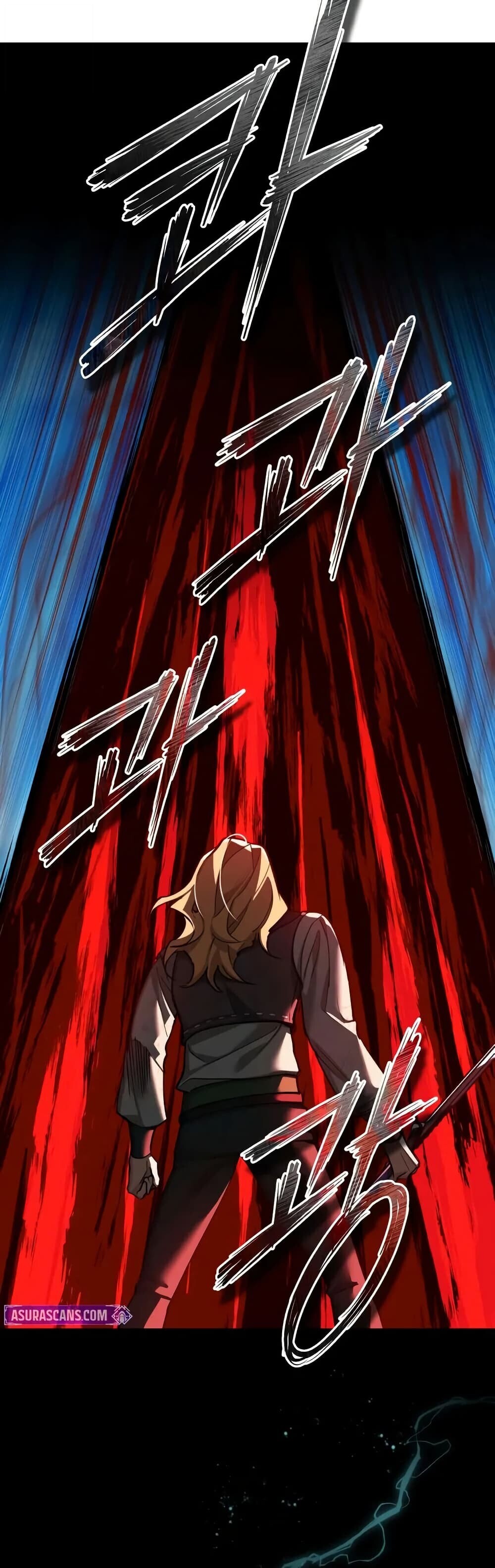 The Heavenly Demon Can’t Live a Normal Life มารสวรรค์จะมีชีวิตธรรมดาไม่ได้หรอก ตอนที่ 175 page 2