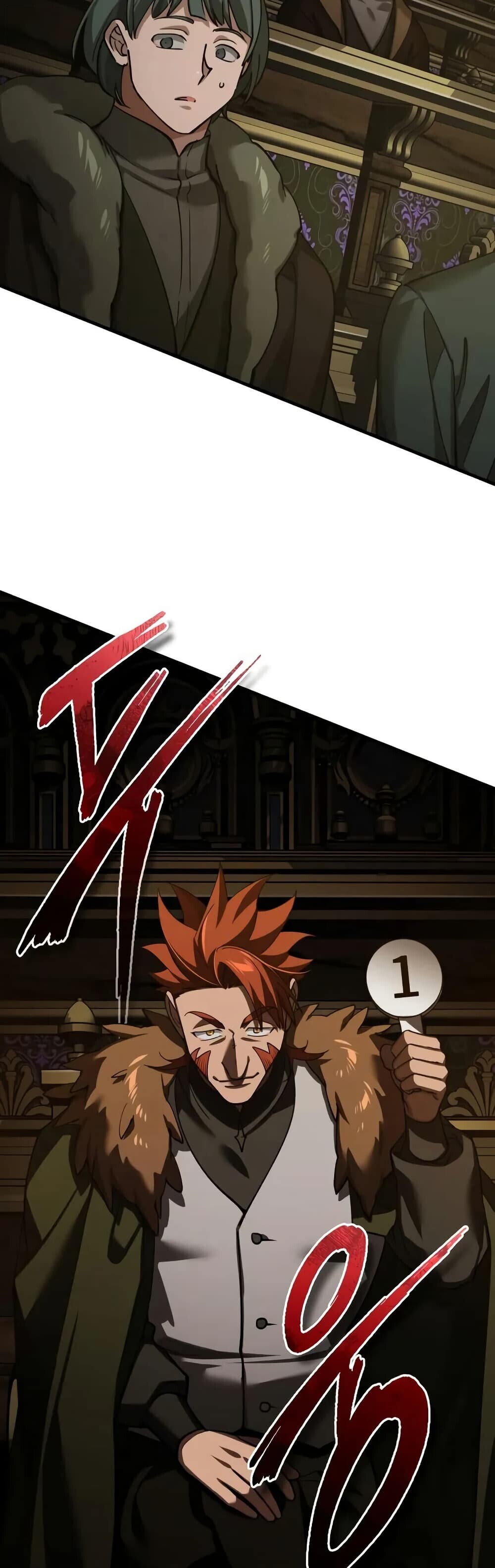 The Heavenly Demon Can’t Live a Normal Life มารสวรรค์จะมีชีวิตธรรมดาไม่ได้หรอก ตอนที่ 175 page 38