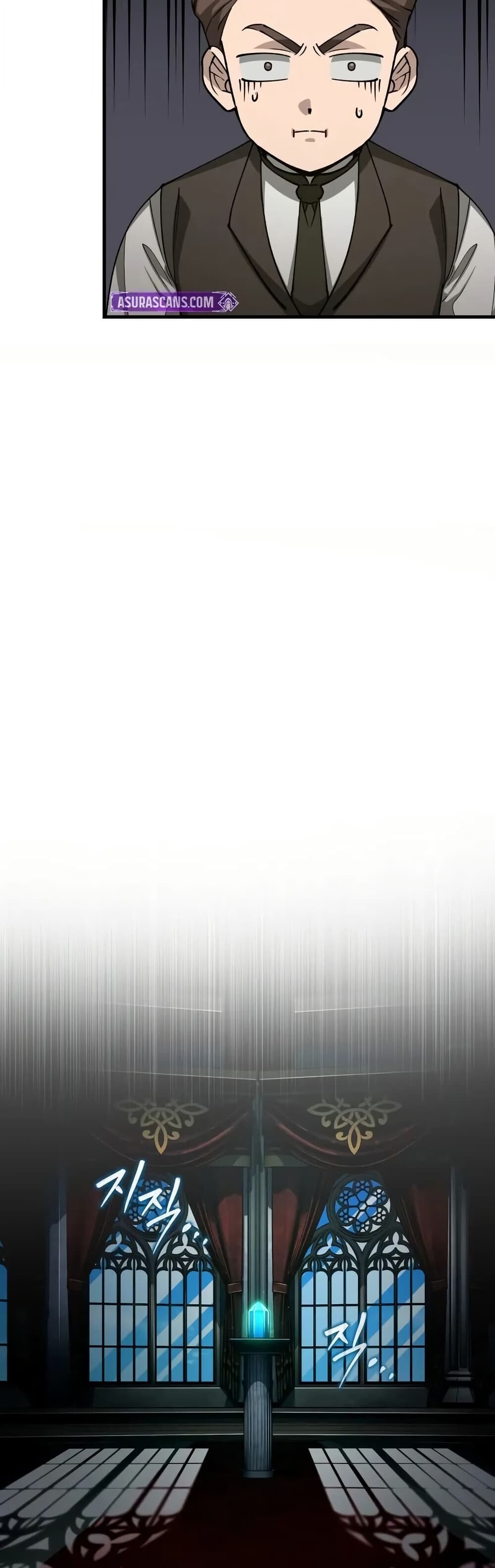 The Heavenly Demon Can’t Live a Normal Life มารสวรรค์จะมีชีวิตธรรมดาไม่ได้หรอก ตอนที่ 175 page 46