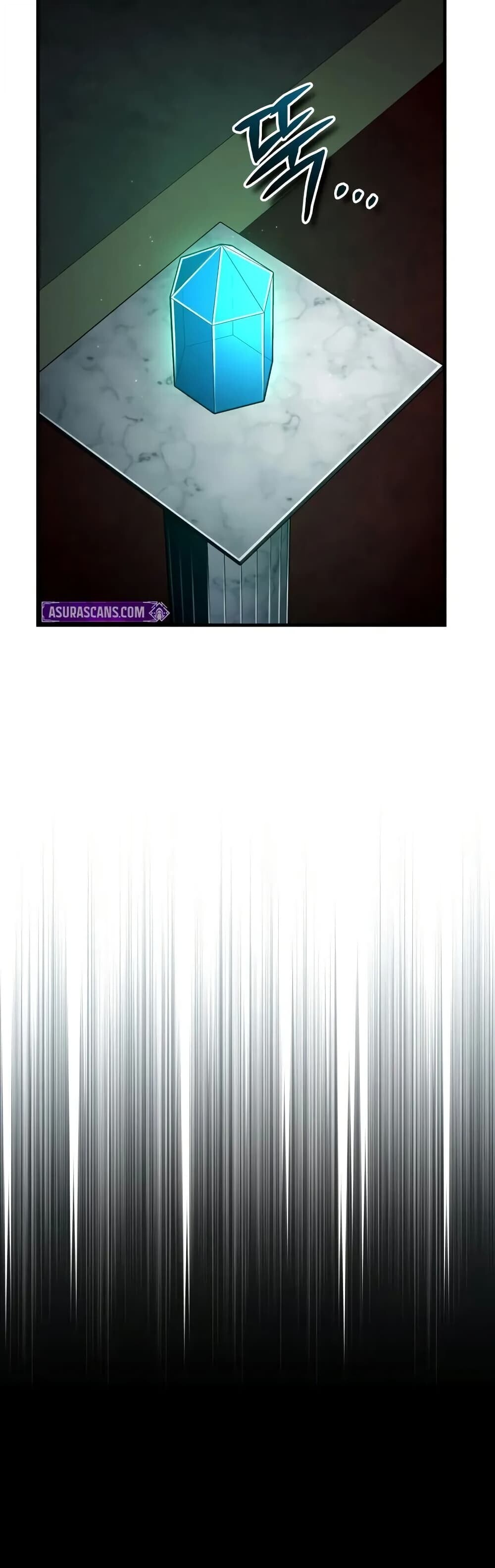 The Heavenly Demon Can’t Live a Normal Life มารสวรรค์จะมีชีวิตธรรมดาไม่ได้หรอก ตอนที่ 175 page 48