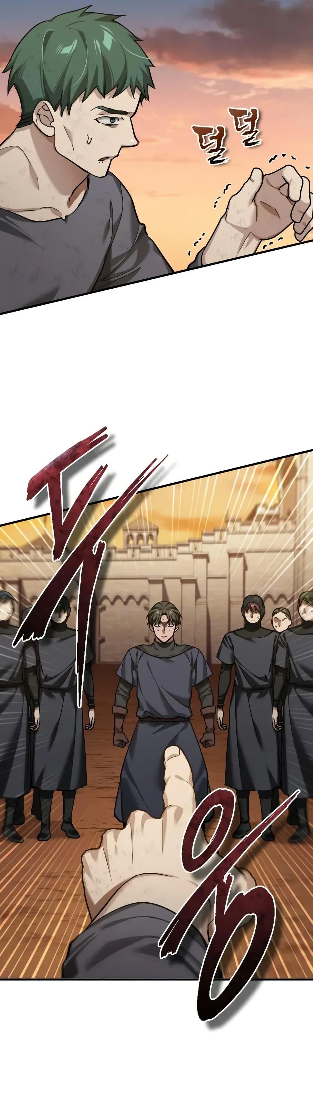 The Heavenly Demon Can’t Live a Normal Life มารสวรรค์จะมีชีวิตธรรมดาไม่ได้หรอก ตอนที่ 177 page 11