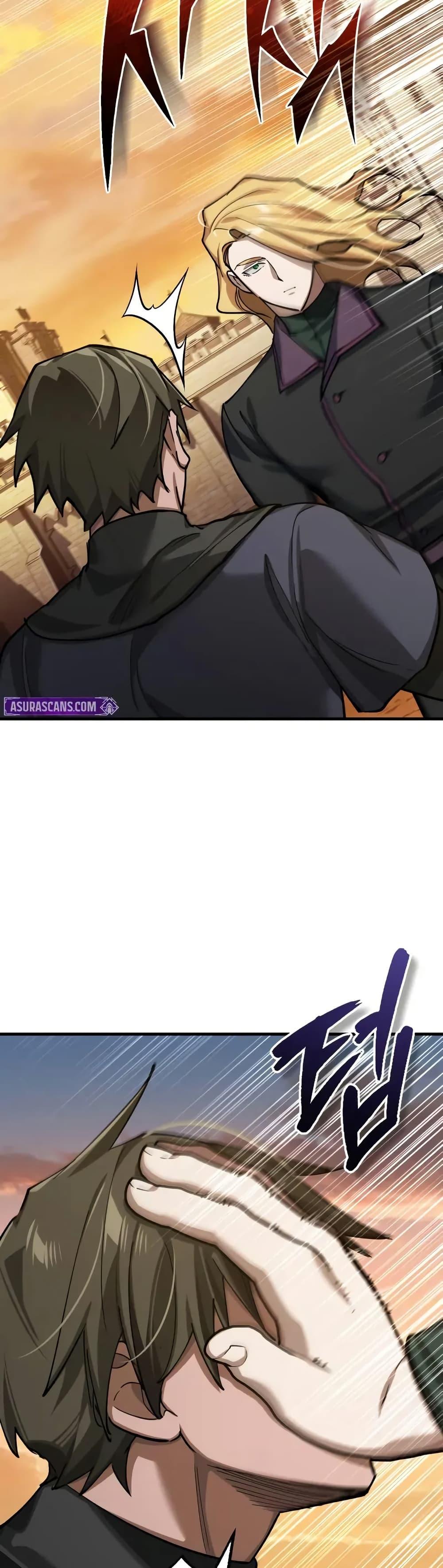 The Heavenly Demon Can’t Live a Normal Life มารสวรรค์จะมีชีวิตธรรมดาไม่ได้หรอก ตอนที่ 177 page 13