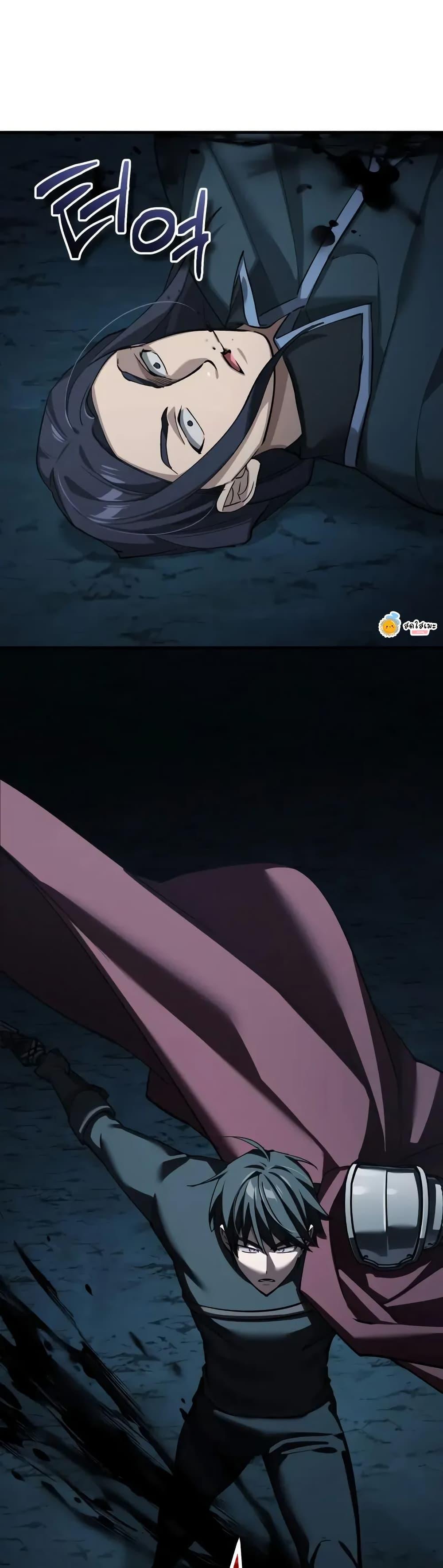 The Heavenly Demon Can’t Live a Normal Life มารสวรรค์จะมีชีวิตธรรมดาไม่ได้หรอก ตอนที่ 177 page 28