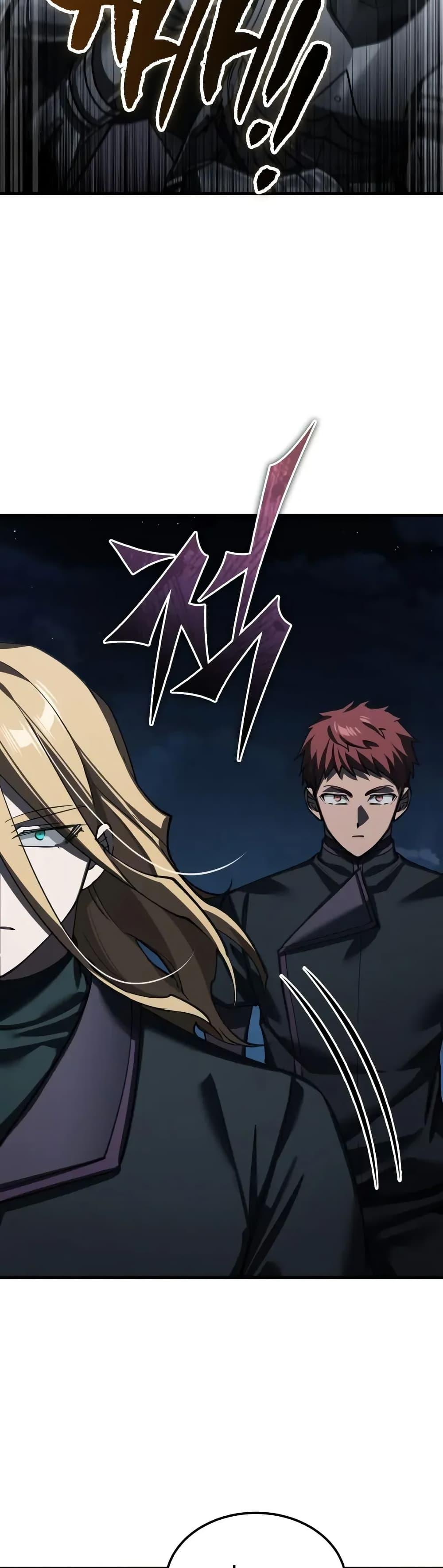 The Heavenly Demon Can’t Live a Normal Life มารสวรรค์จะมีชีวิตธรรมดาไม่ได้หรอก ตอนที่ 177 page 30