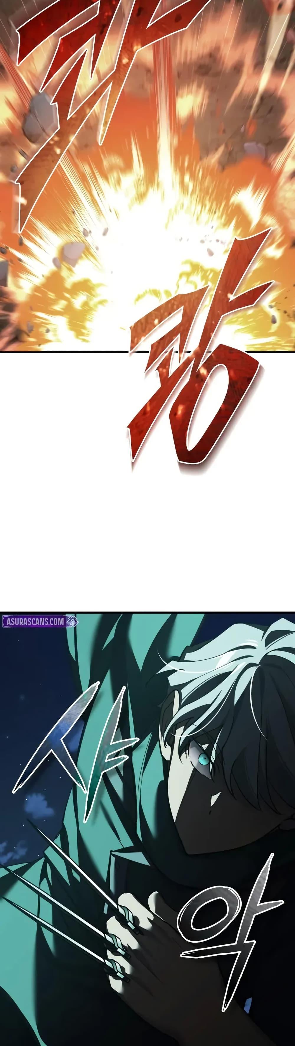 The Heavenly Demon Can’t Live a Normal Life มารสวรรค์จะมีชีวิตธรรมดาไม่ได้หรอก ตอนที่ 177 page 36