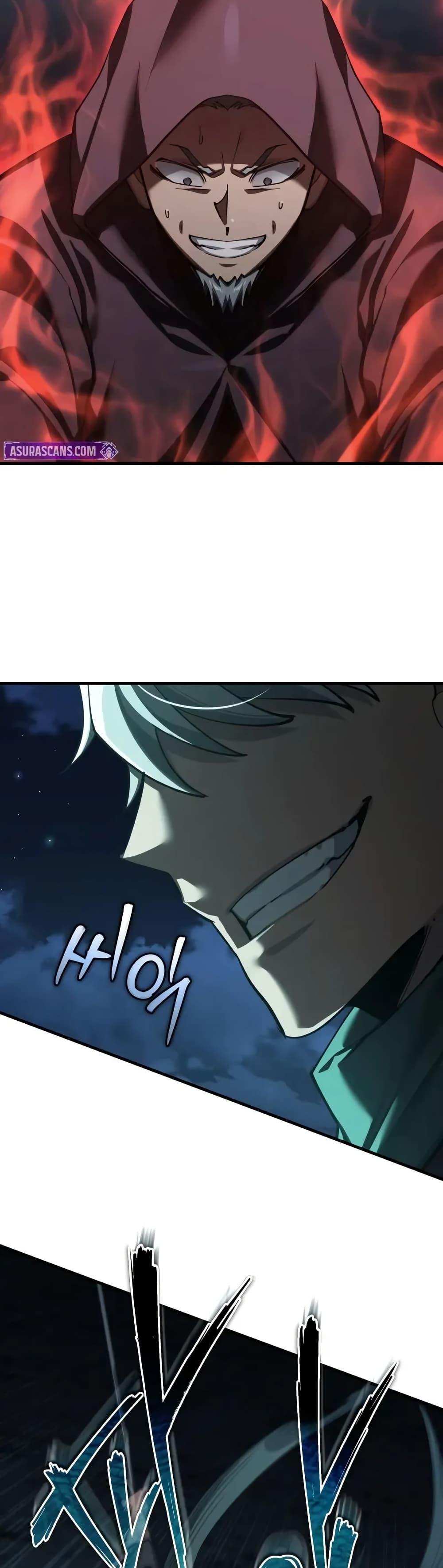 The Heavenly Demon Can’t Live a Normal Life มารสวรรค์จะมีชีวิตธรรมดาไม่ได้หรอก ตอนที่ 177 page 39