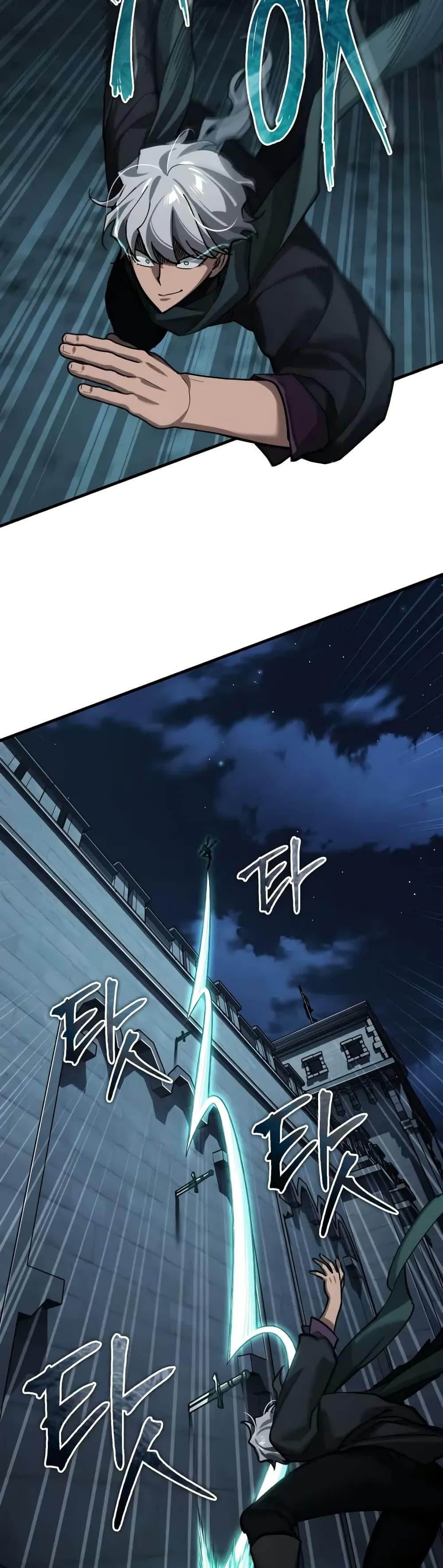 The Heavenly Demon Can’t Live a Normal Life มารสวรรค์จะมีชีวิตธรรมดาไม่ได้หรอก ตอนที่ 177 page 40