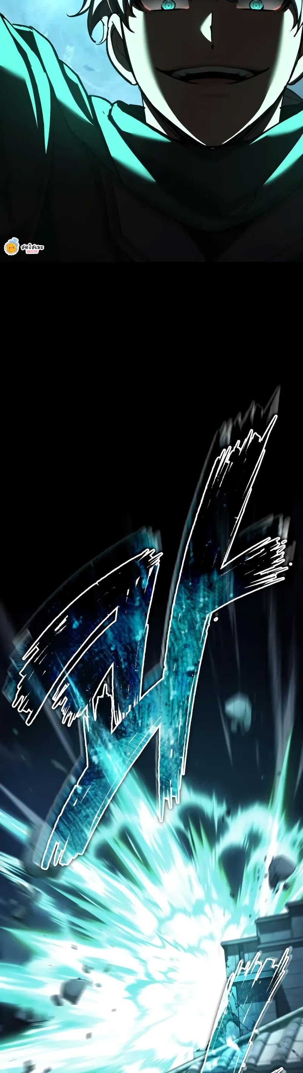 The Heavenly Demon Can’t Live a Normal Life มารสวรรค์จะมีชีวิตธรรมดาไม่ได้หรอก ตอนที่ 177 page 43