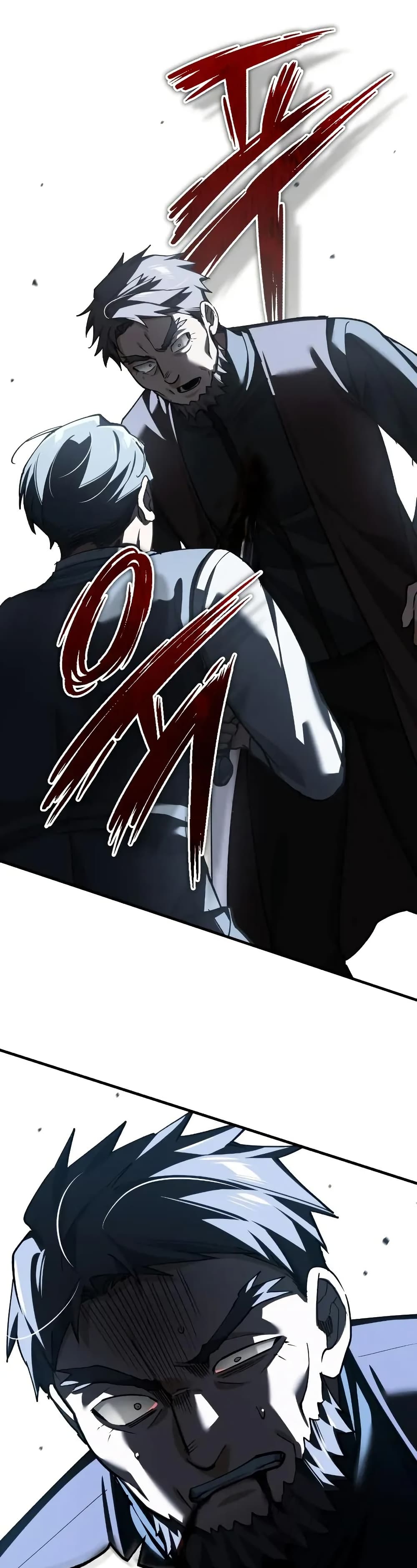 The Heavenly Demon Can’t Live a Normal Life มารสวรรค์จะมีชีวิตธรรมดาไม่ได้หรอก ตอนที่ 178 page 13