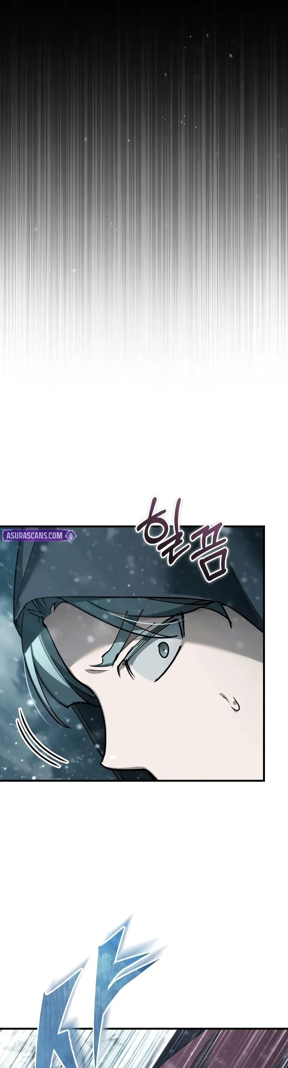 The Heavenly Demon Can’t Live a Normal Life มารสวรรค์จะมีชีวิตธรรมดาไม่ได้หรอก ตอนที่ 182 page 11