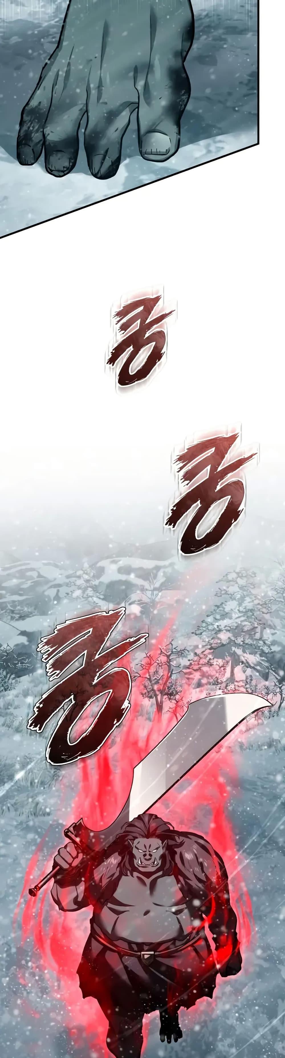 The Heavenly Demon Can’t Live a Normal Life มารสวรรค์จะมีชีวิตธรรมดาไม่ได้หรอก ตอนที่ 182 page 28